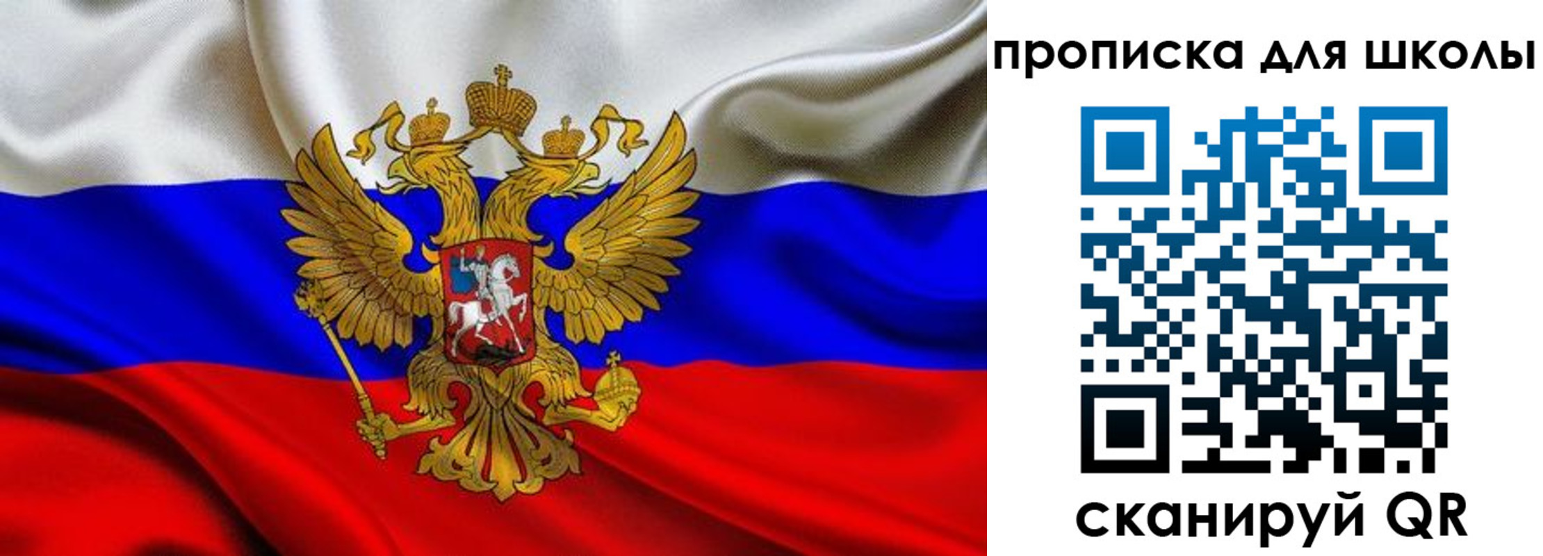 временная регистрация надежно в Ивдели